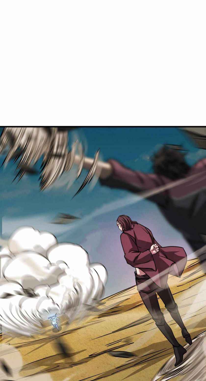 Page 2 of Chapter 17