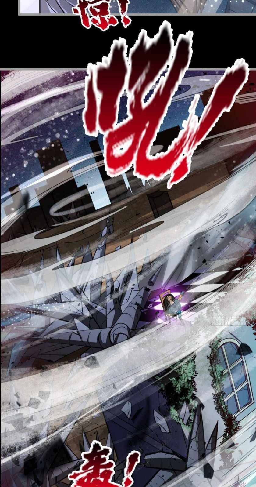 Page 38 of Chapter 17