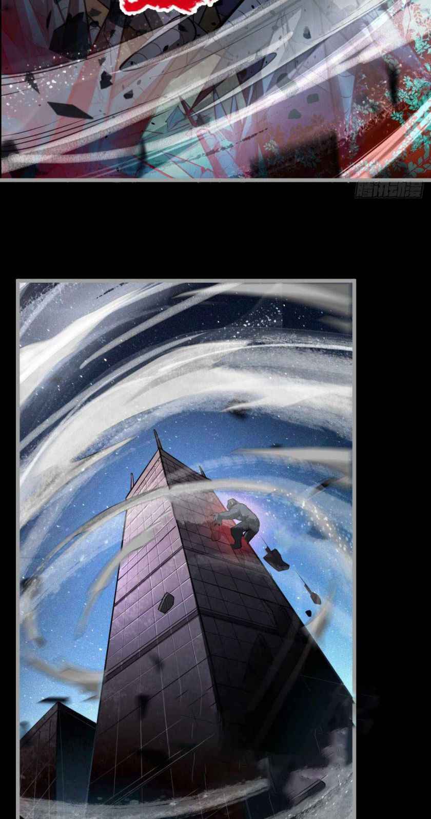 Page 39 of Chapter 17