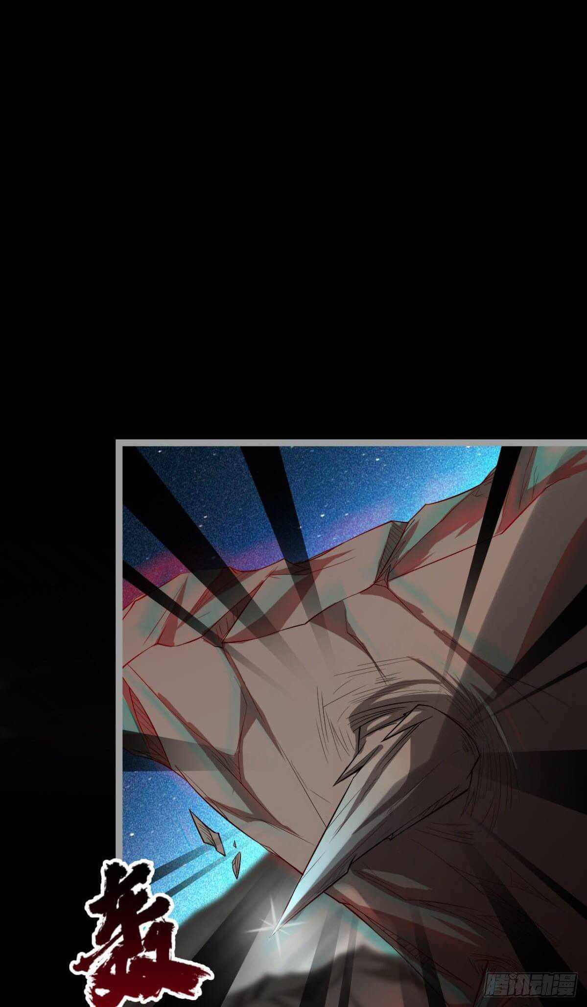 Page 15 of Chapter 18