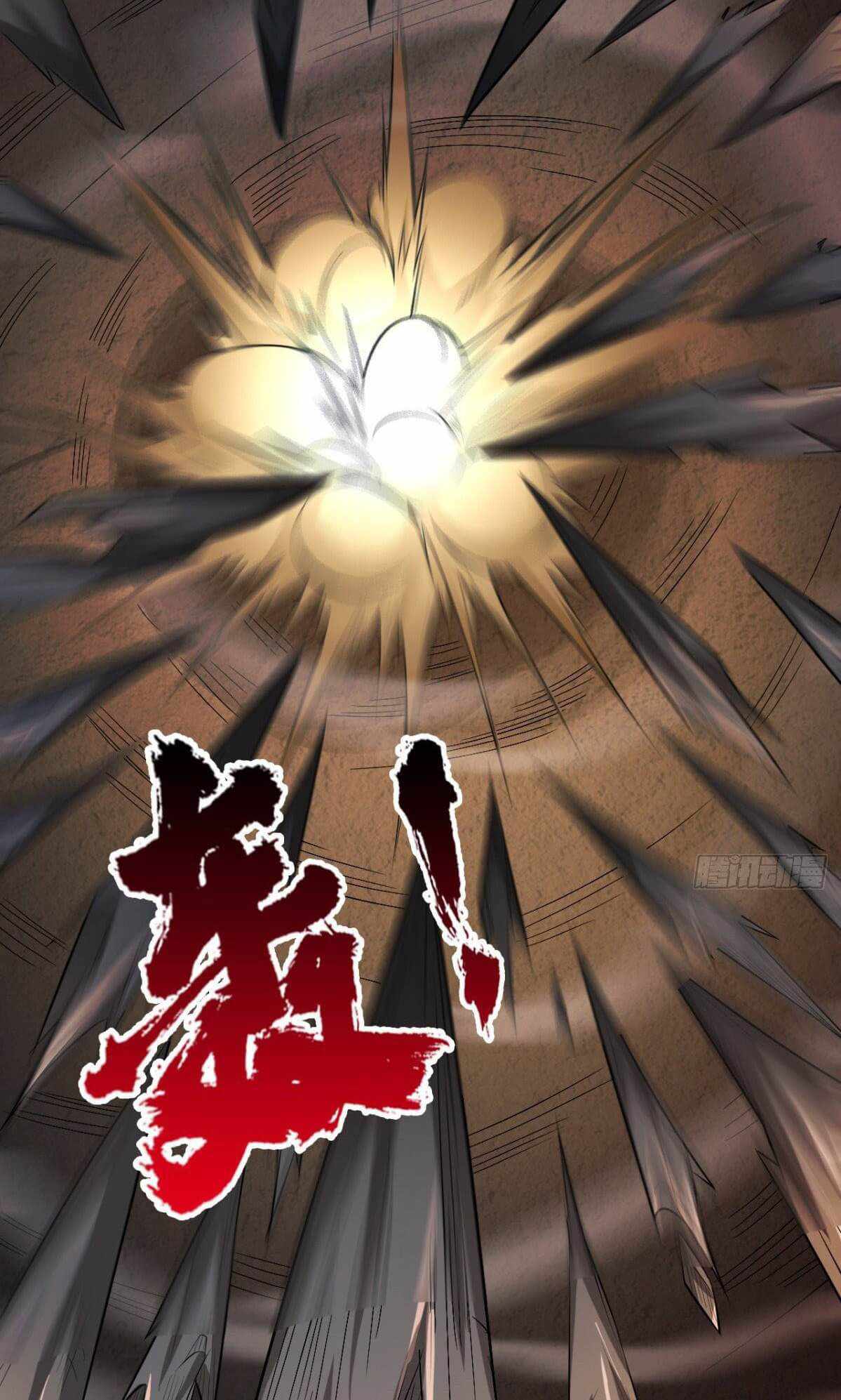Page 20 of Chapter 18