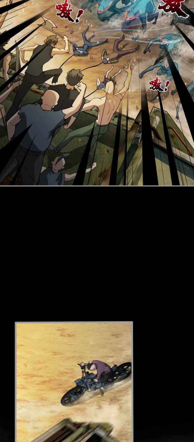 Page 11 of Chapter 19