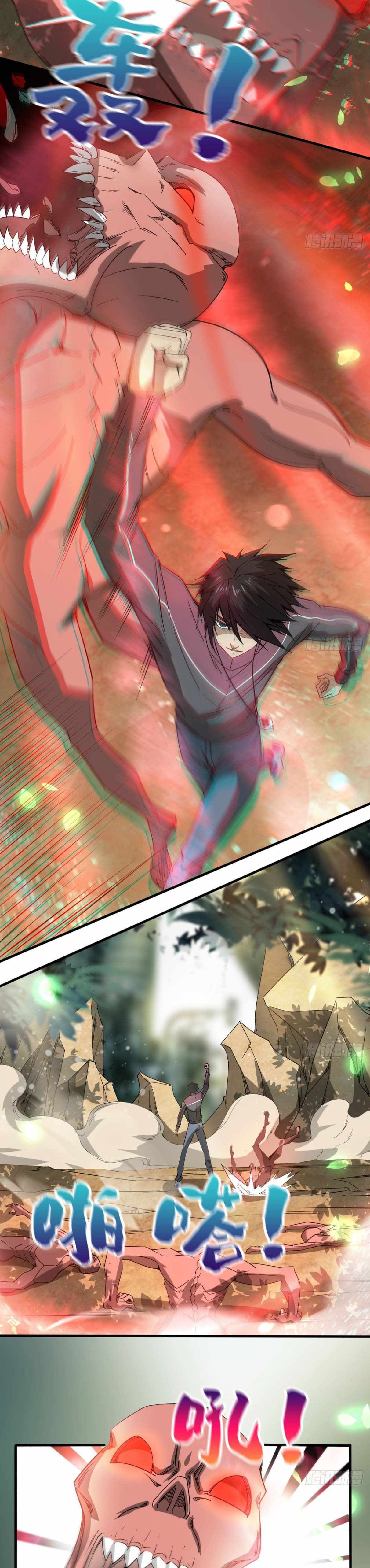 Page 8 of Chapter 41