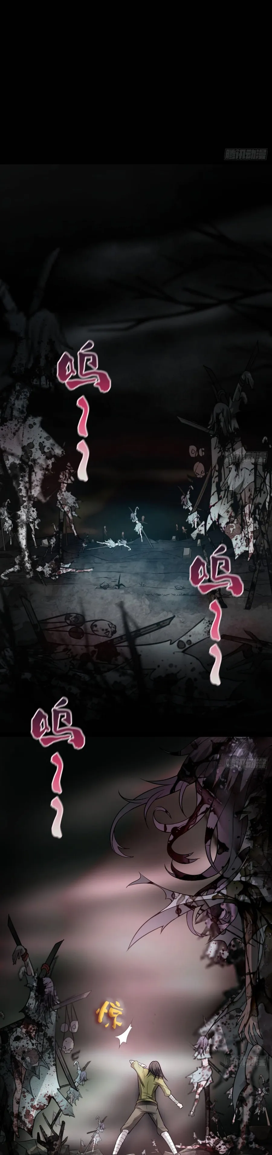 Page 4 of Chapter 42