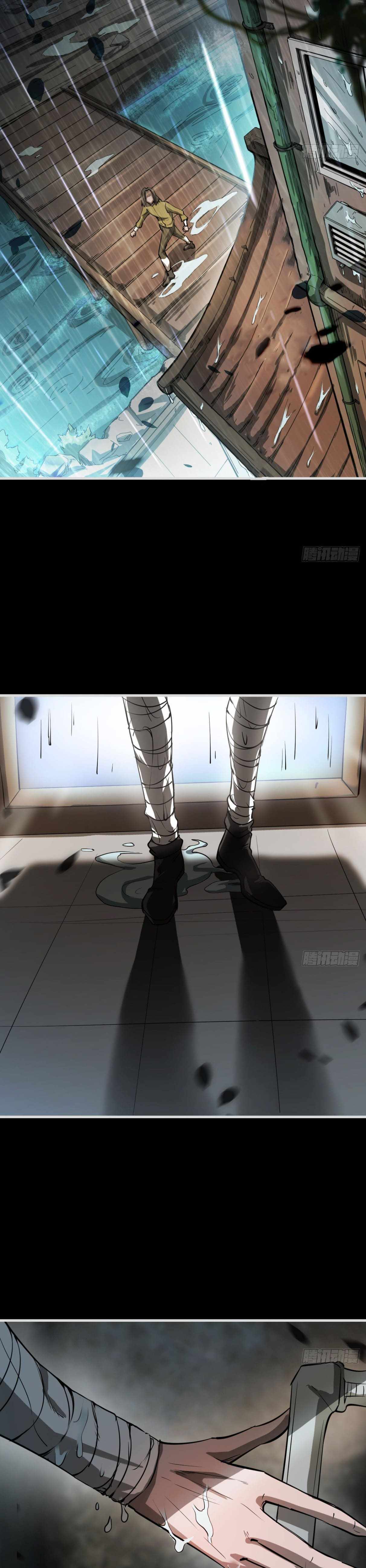 Page 2 of Chapter 43