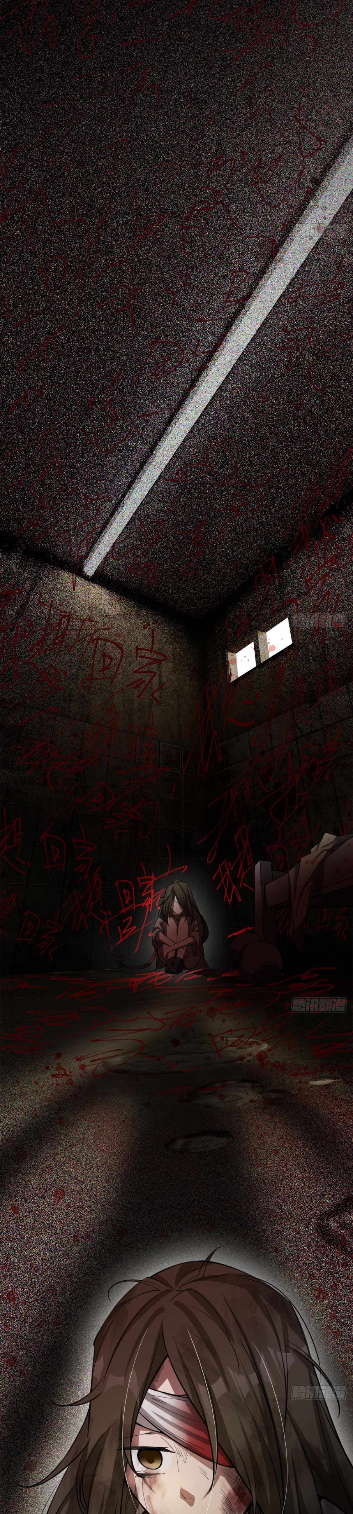 Page 8 of Chapter 43