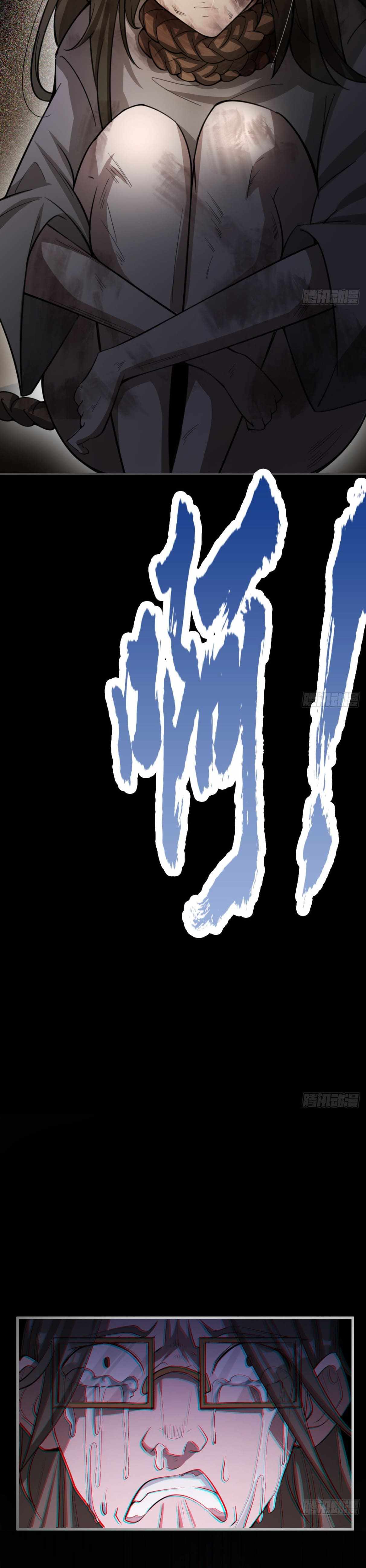 Page 9 of Chapter 43
