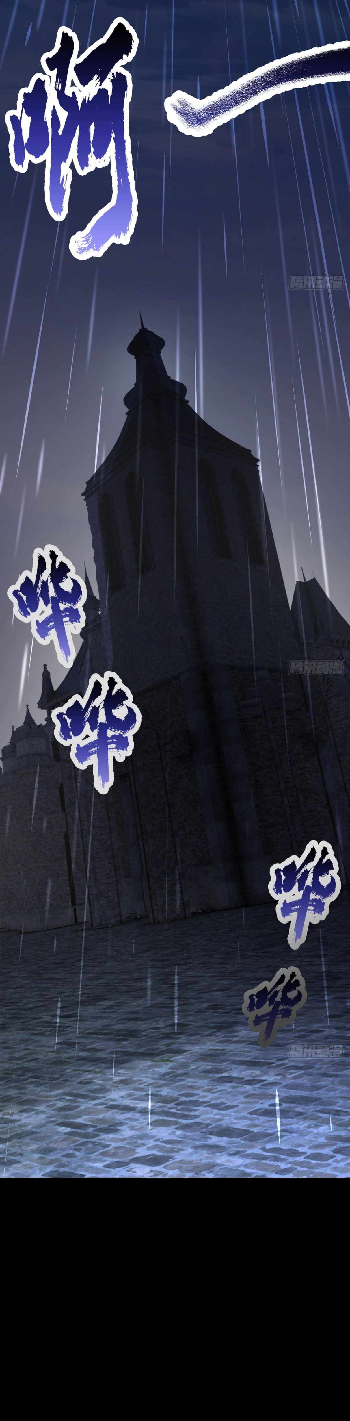 Page 11 of Chapter 44