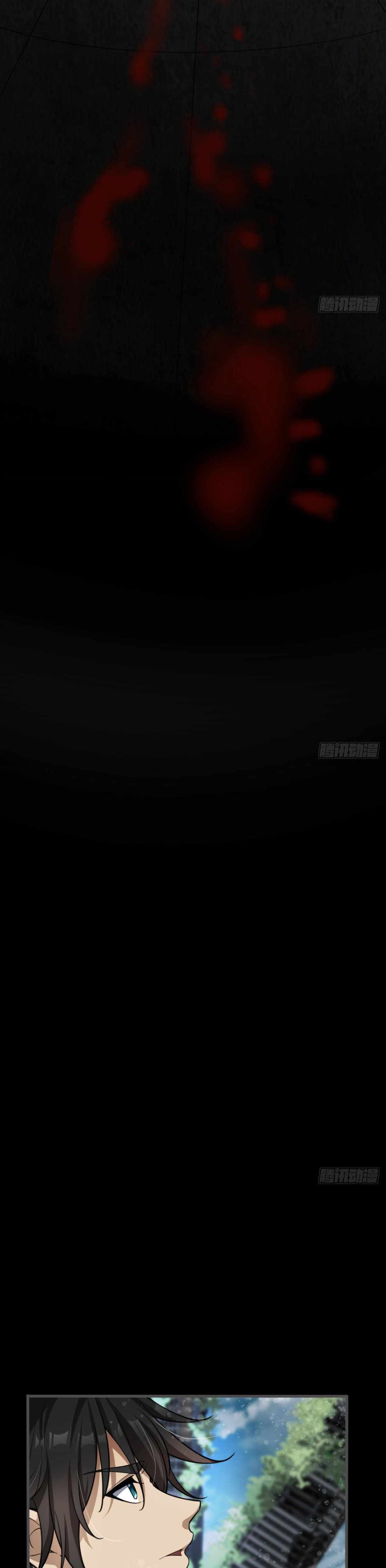 Page 14 of Chapter 44