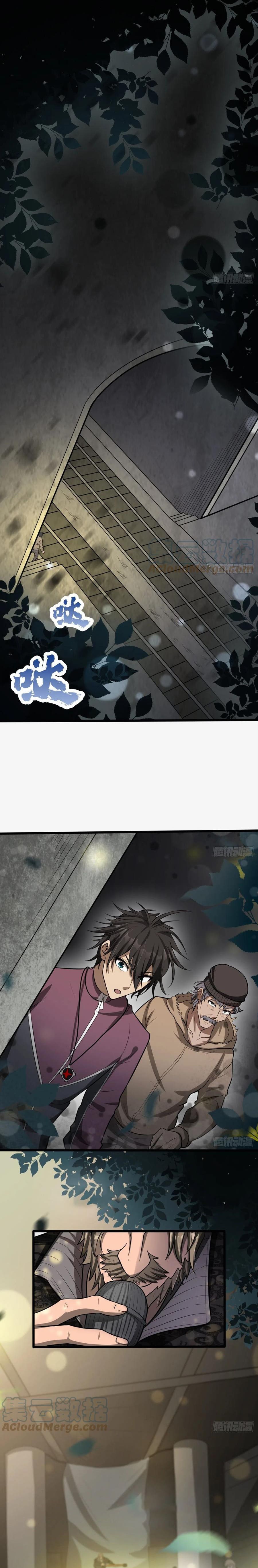 Page 1 of Chapter 56