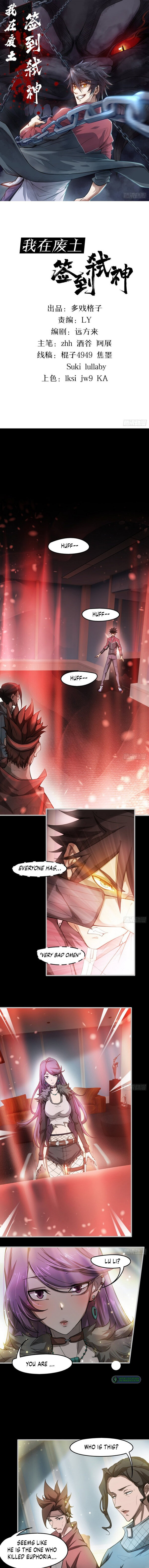 Page 1 of Chapter 59