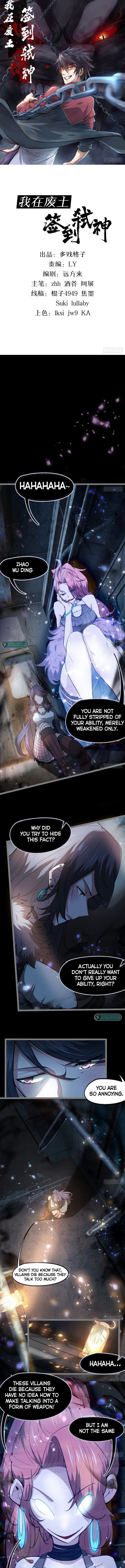 Page 1 of Chapter 63