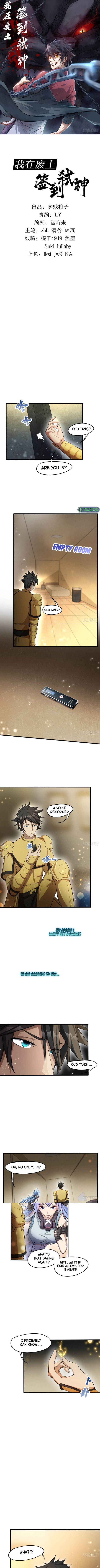 Page 1 of Chapter 65