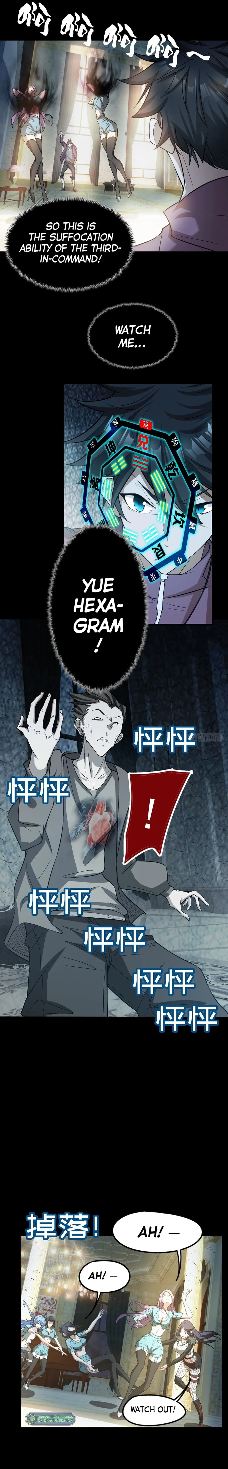 Page 17 of Chapter 67