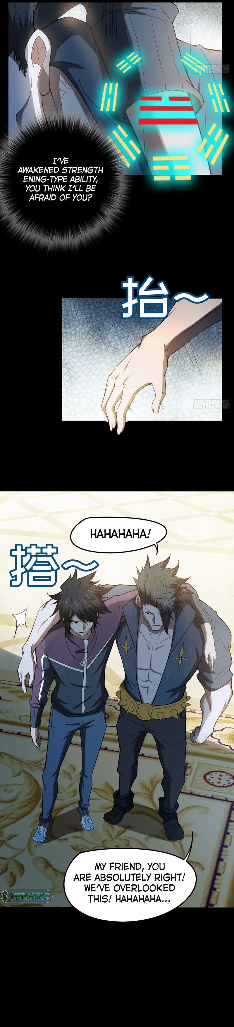 Page 19 of Chapter 67