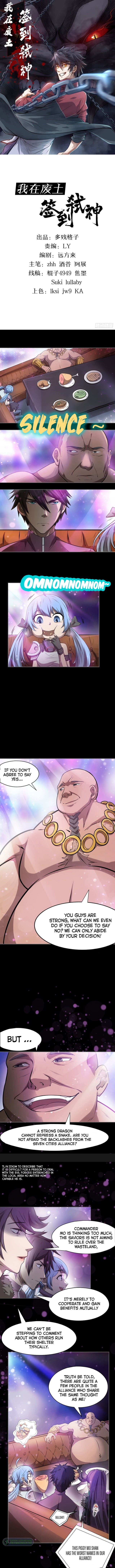 Page 1 of Chapter 69