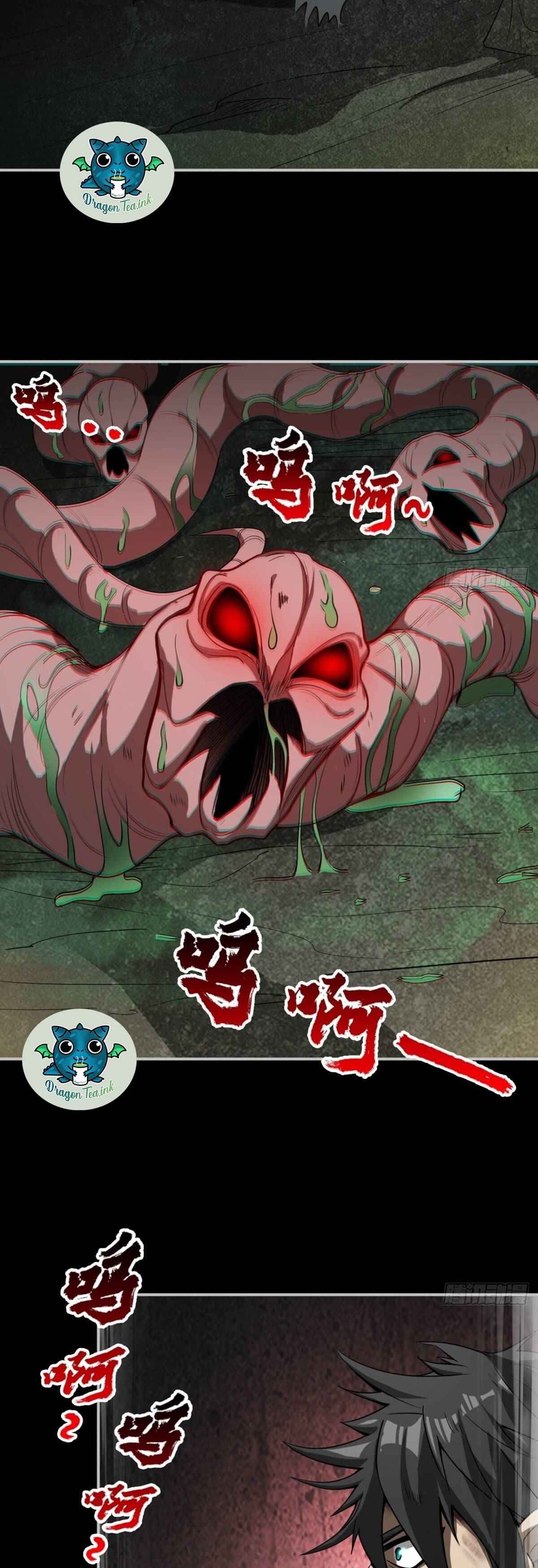 Page 12 of Chapter 8