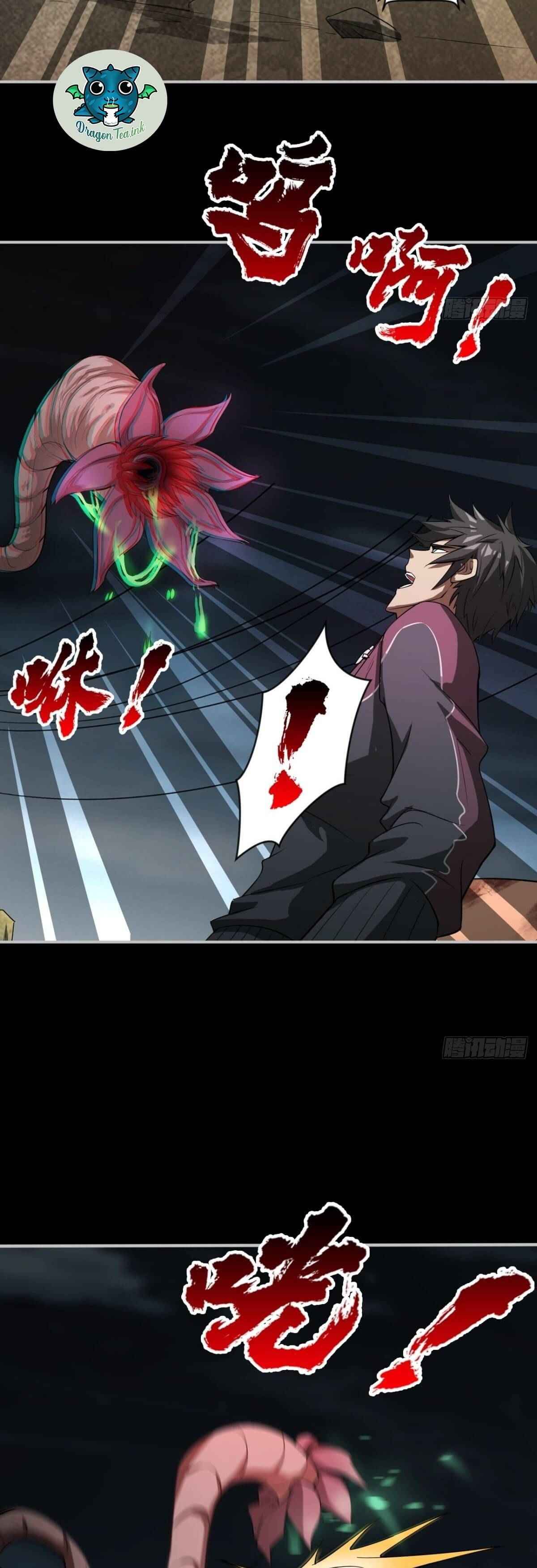 Page 14 of Chapter 8