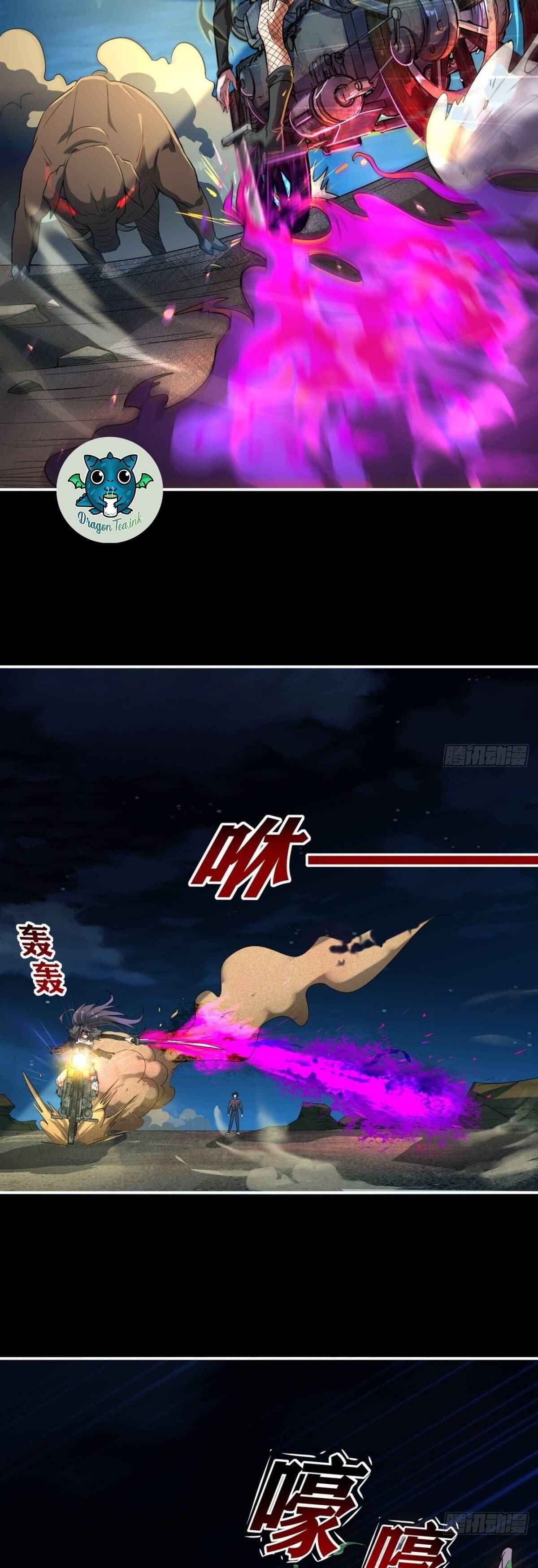 Page 23 of Chapter 8
