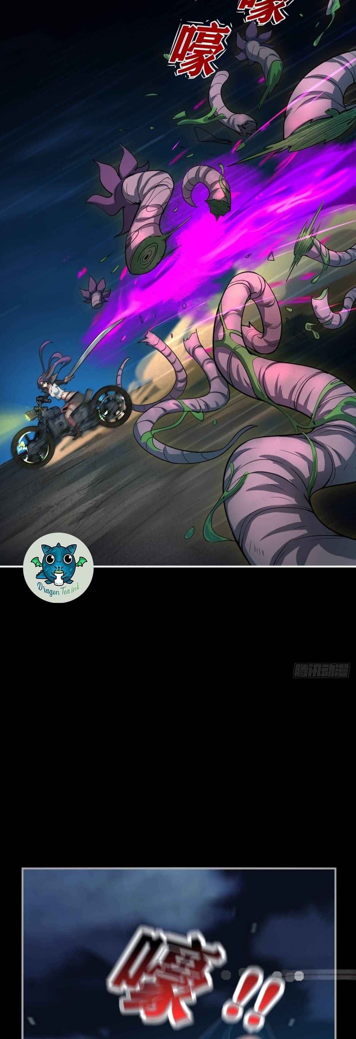 Page 24 of Chapter 8