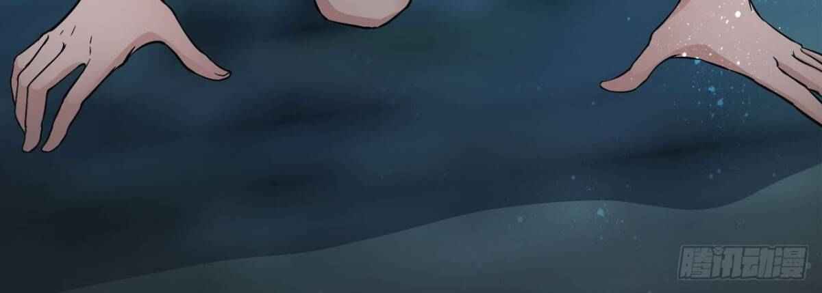 Page 34 of Chapter 8
