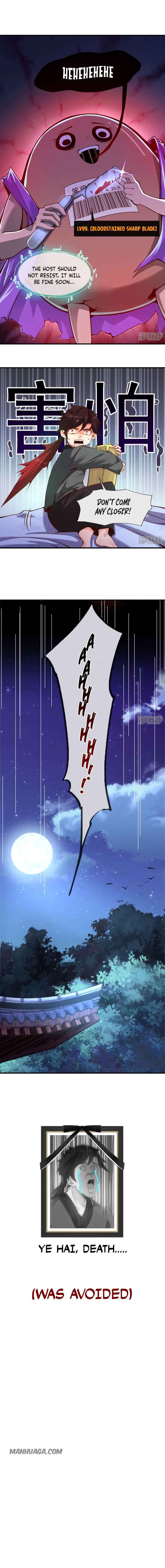 Page 6 of Chapter 0