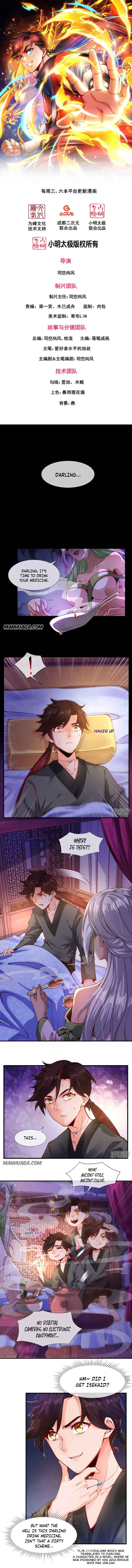 Page 3 of Chapter 1