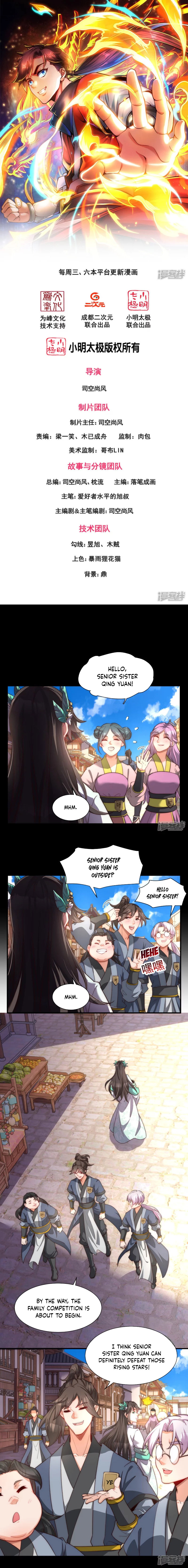 Page 1 of Chapter 21