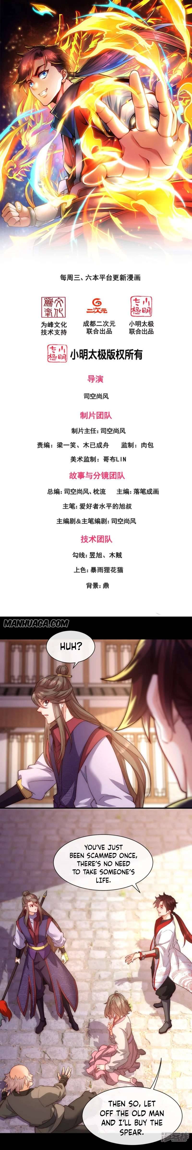 Page 1 of Chapter 26