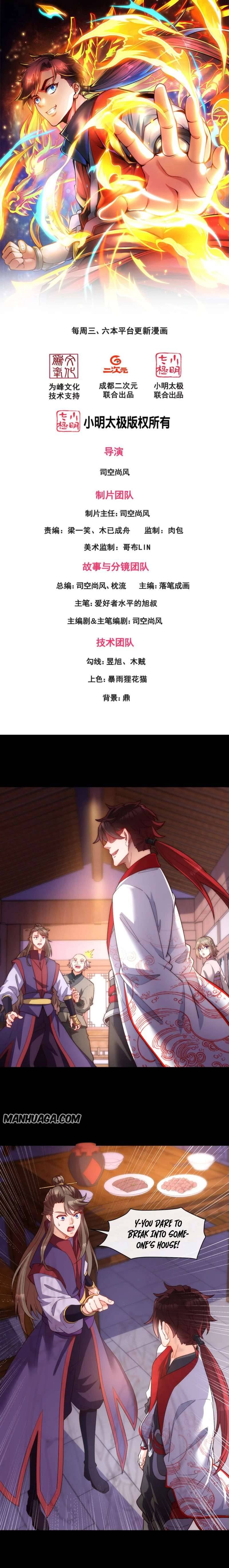 Page 1 of Chapter 27