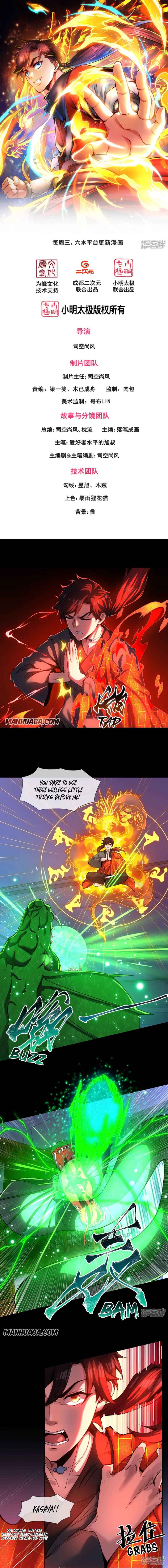 Page 3 of Chapter 3