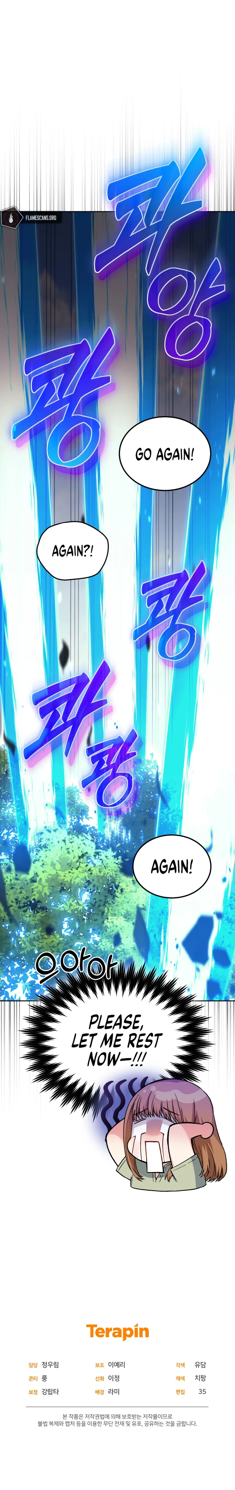 Page 15 of Chapter 18