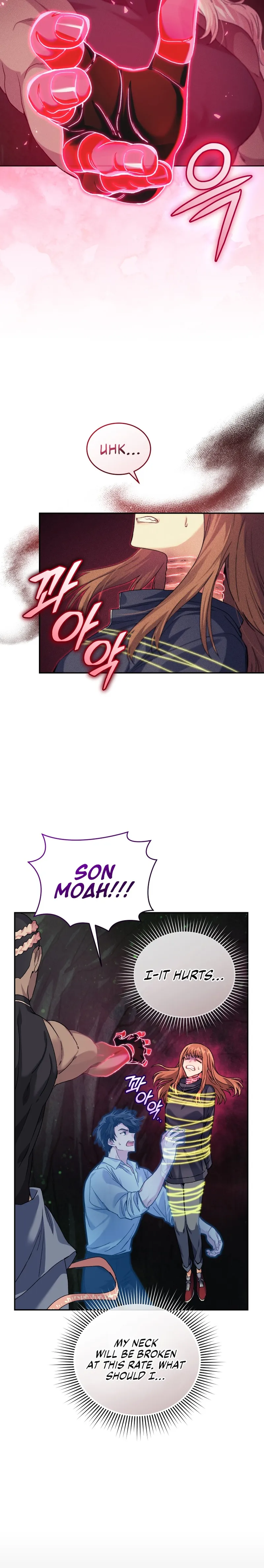 Page 6 of Chapter 27
