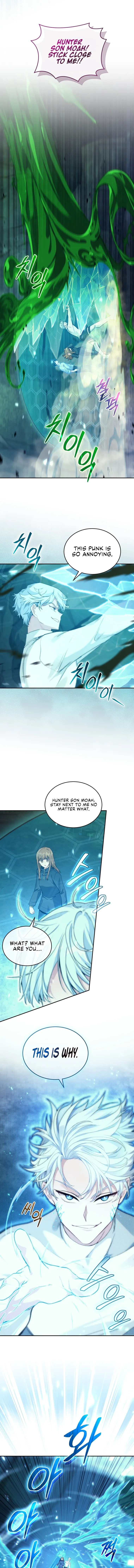 Page 3 of Chapter 32