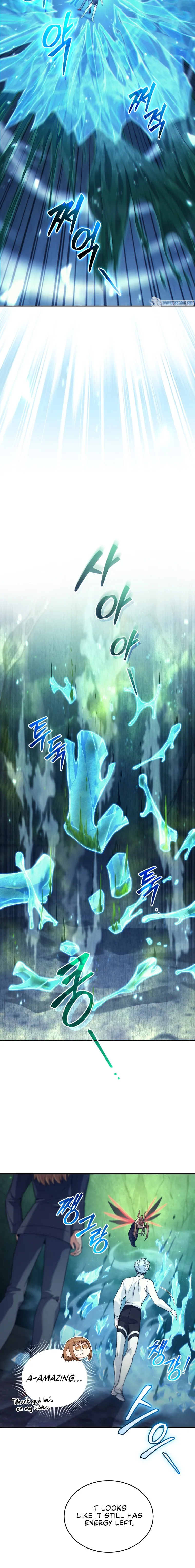 Page 4 of Chapter 32