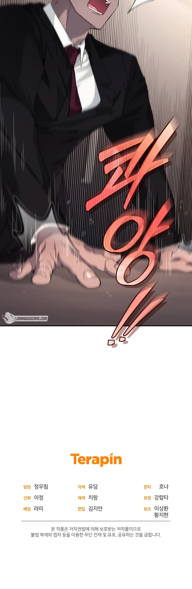 Page 10 of Chapter 36