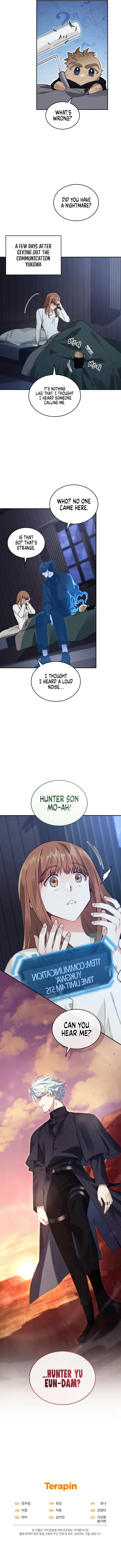 Page 14 of Chapter 40