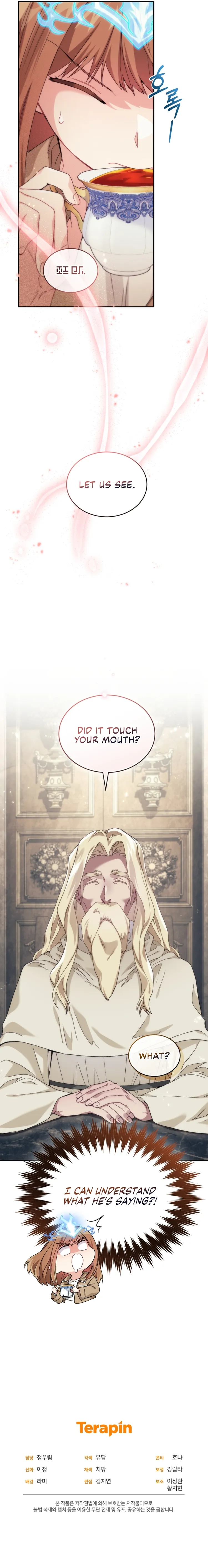 Page 10 of Chapter 43