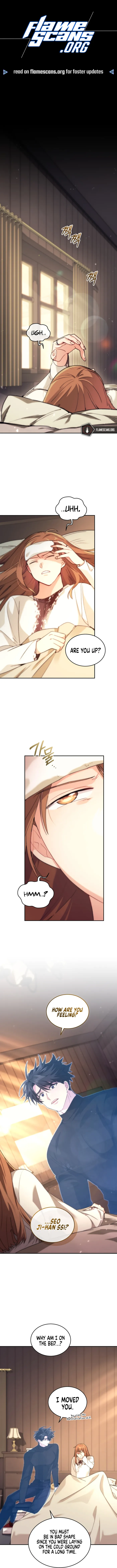 Page 1 of Chapter 51