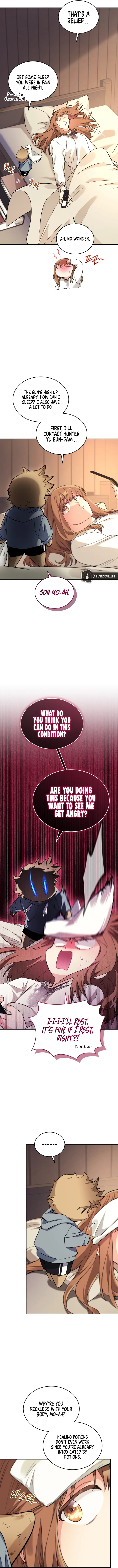 Page 3 of Chapter 51