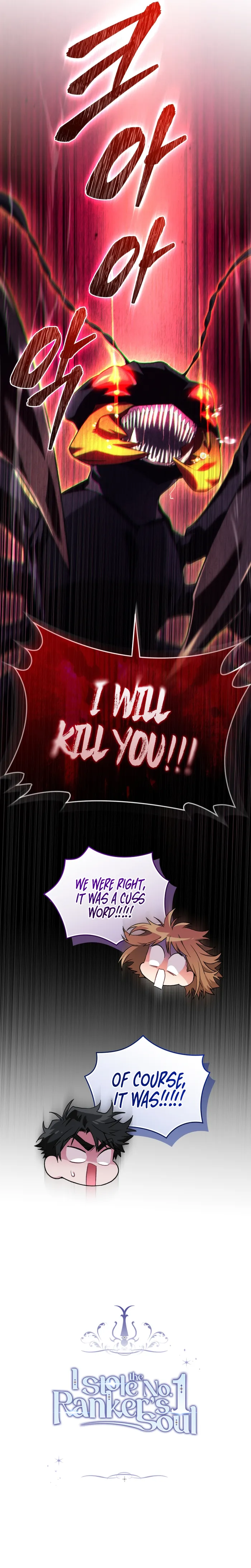 Page 16 of Chapter 56