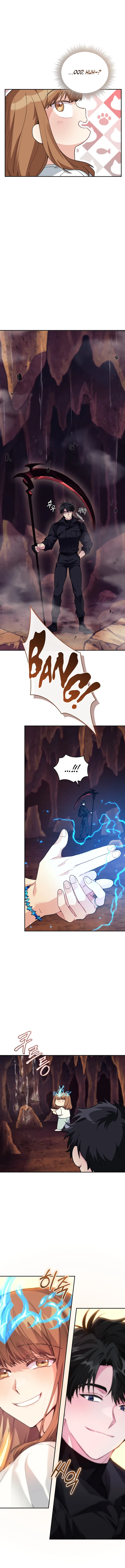 Page 6 of Chapter 57