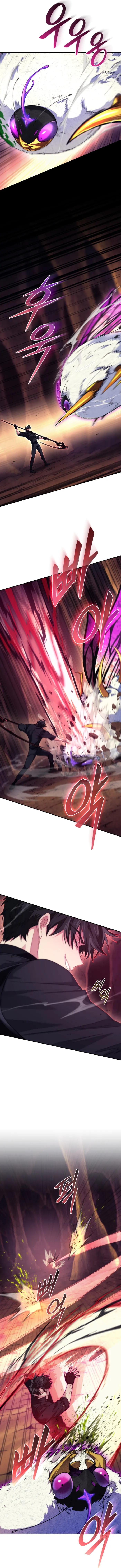 Page 12 of Chapter 58