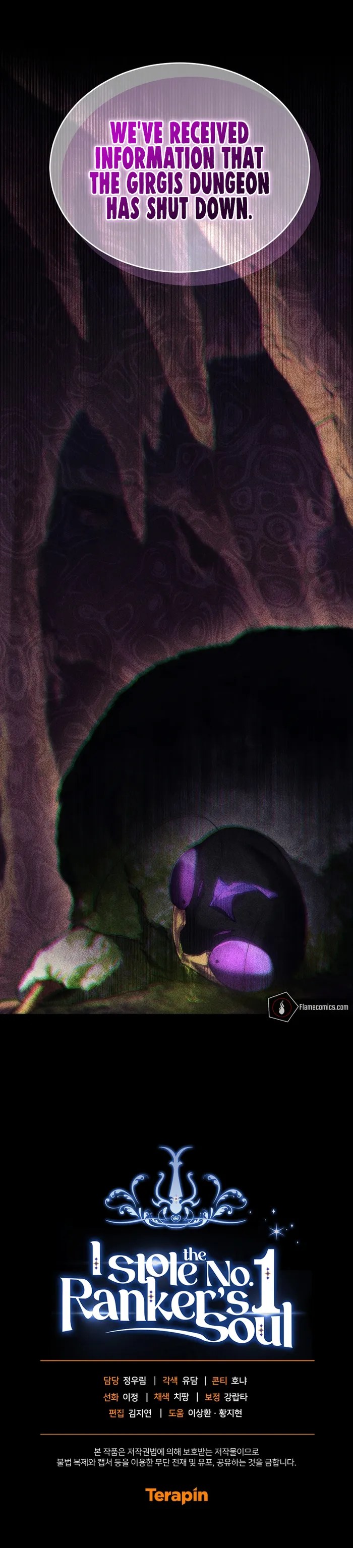 Page 17 of Chapter 59