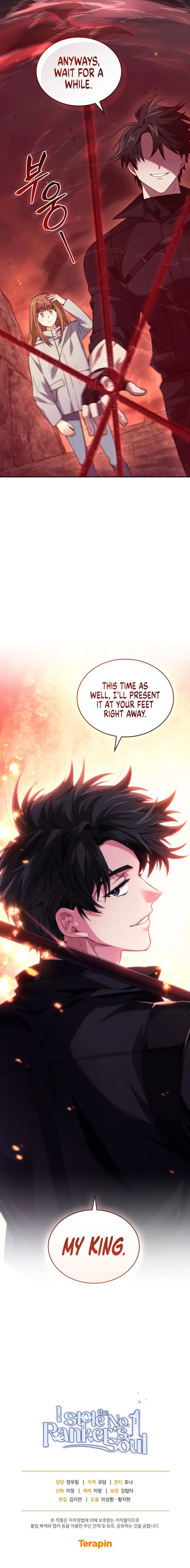 Page 16 of Chapter 62