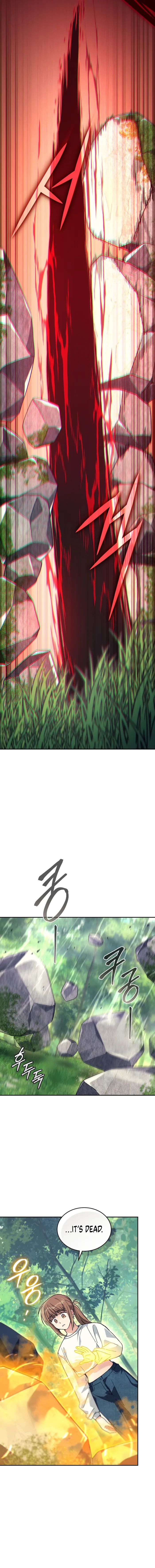 Page 2 of Chapter 71