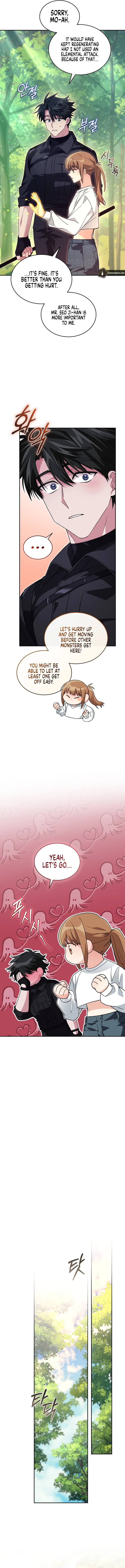 Page 3 of Chapter 71