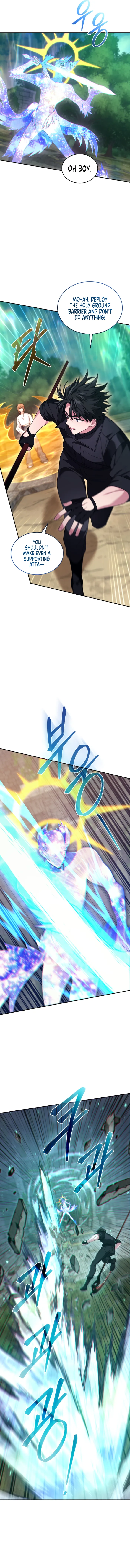 Page 4 of Chapter 73