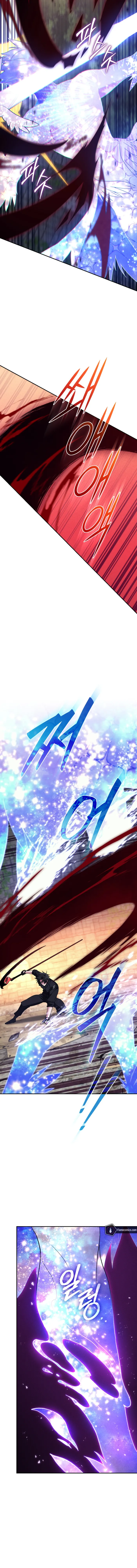 Page 7 of Chapter 73
