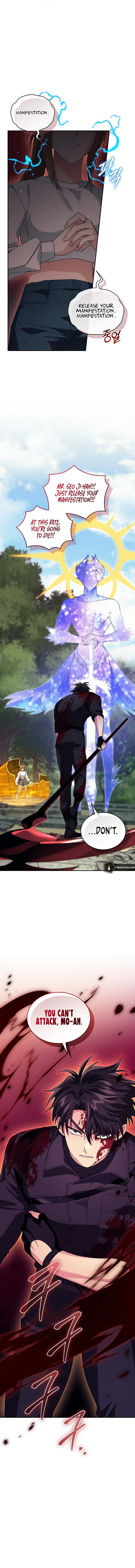 Page 13 of Chapter 73